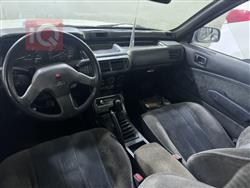 Mitsubishi Galant